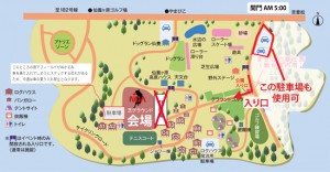 Senyogahara_map_7.8